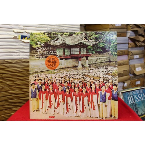 Korean Childrens Choir To The World With Love WST-8523-LP Vinyl Vinyl 60-036