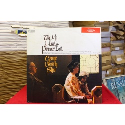 George Beverly Shea Take My Hand Precious Lord CAS-2281 Vinyl Vinyl 60-056