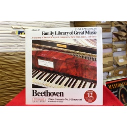 Ludwig van Beethoven Piano Concerto No. 5 (Emperor) / Coriolanus FW-312 Vinyl Vi