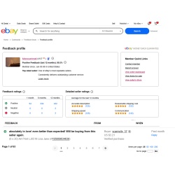 (9 x 11) Art Print AN1041 Bradley Jackson Winter Owl on a Branch