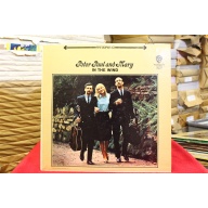 Peter, Paul And Mary In The Wind (1963) WS 1507 Vinyl 62-009