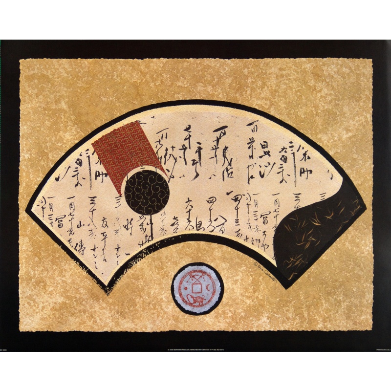 (16 x 20) Art Print GO0308 Gene Ouimette - 