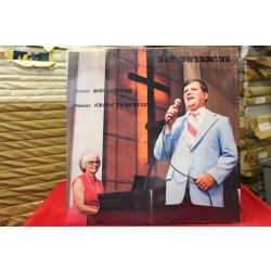 Dick Finney; Helen Turnbull Not Dreaming CS8297 Vinyl 63-041