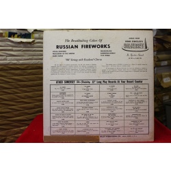 101 Strings Russian Fireworks P-8500 Vinyl 63-075