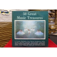 Unknown Artist 50 Great Music Treasures ADS-2 Vinyl 64-083
