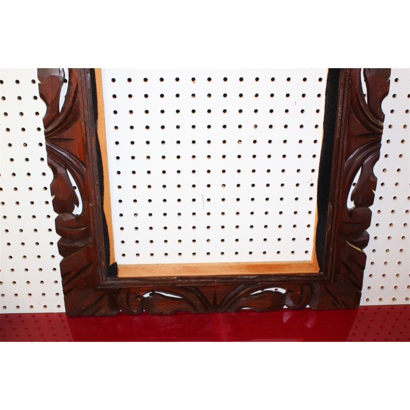 21.5 x 25.5 Very Ornate Wooden Frame