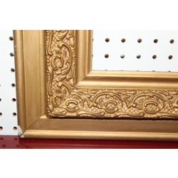 25 x 29 Very Ornate Gold Frame - Some Paint missing