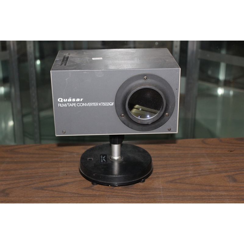 Vintage Quasar KT502QF Telecine Converter