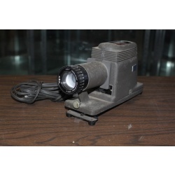Argus 150 Slide Projector