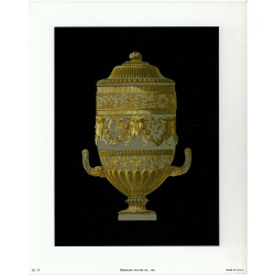 (8 x 10) Art Print DEC75 Bernard Fine Art - 