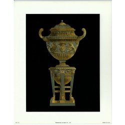 (8 x 10) Art Print DEC76 Bernard Fine Art - 