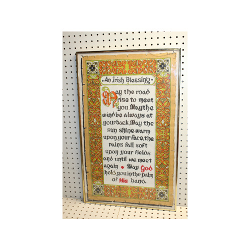 17 x 28 print on linen brocken glass