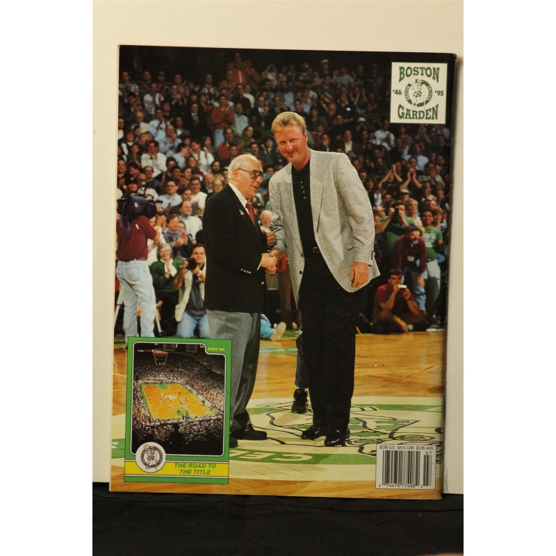 Beckett Basketball Monthly - July 1995 - Issue #60