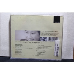 Amir Bisengaliev Amir CD, Compact Disc