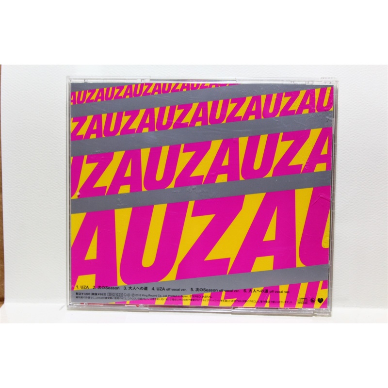 AKB48 Uza CD, Compact Disc