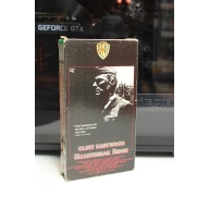 Heartbreak Ridge VHS Drama; War