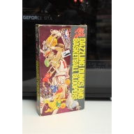 Dazzling Dunks And Basketball Bloopers VHS