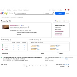 (16 x 20) Art Print DT0306 Applejack Art Partners - 