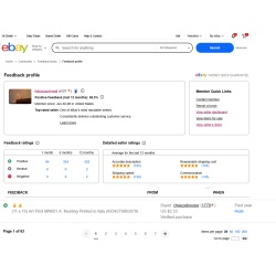 (18 x 22) Art Print AR0301 Alison Rose - 