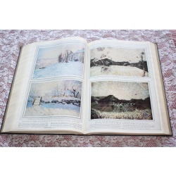 1959 JULY - DEC. Illustrated London News Bound Volume 235