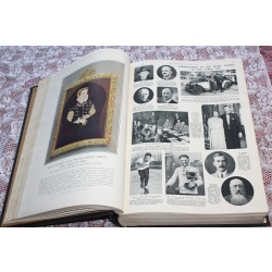 1933 JAN. - JUNE ILLUSTRATED LONDON NEWS VOL. 182