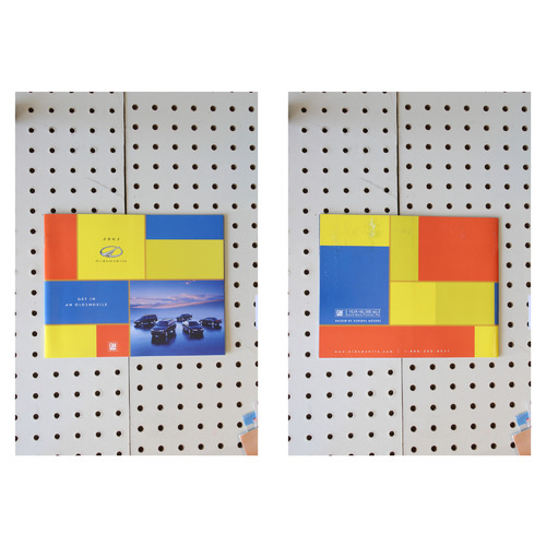 2002 Oldsmobile  Brochure Product Line-Up  33 Pages