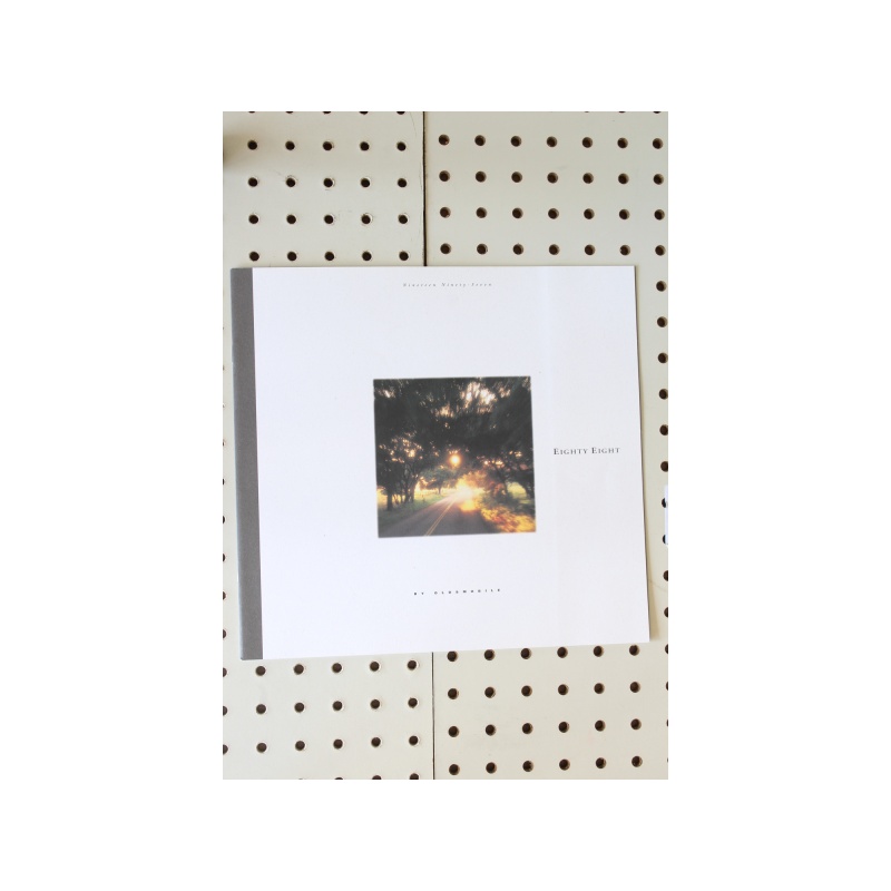 1997 Oldsmobile 88 Brochure