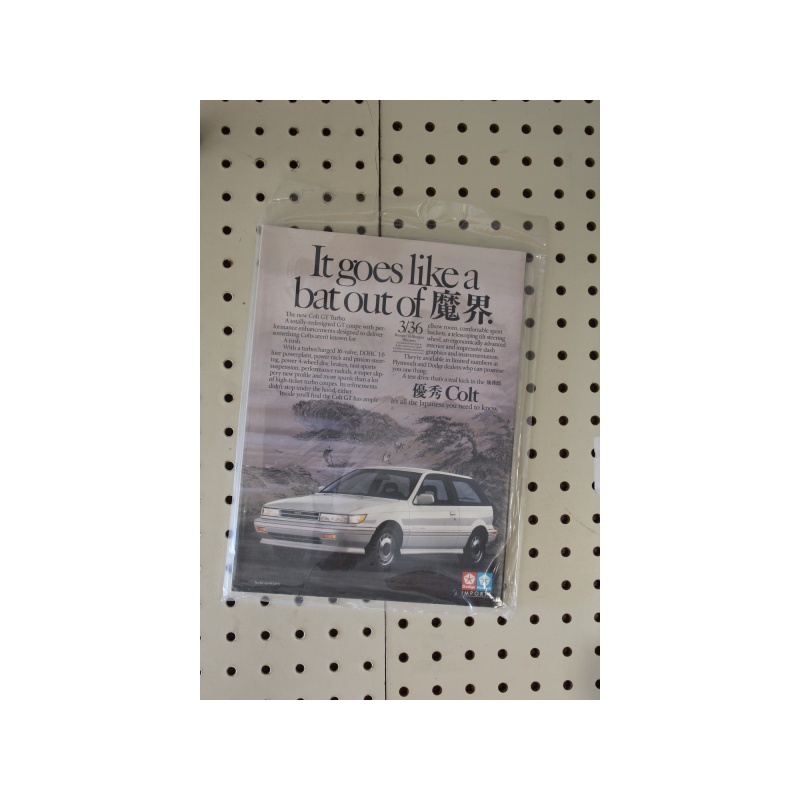 1989   Magazine Motor Trend Automotive Yearbook  201 Pages