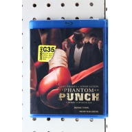 Phantom Punch Blu-ray:949
