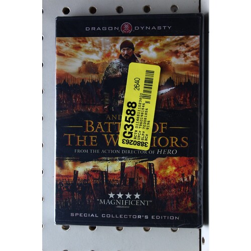 A Battle Of Wits DVD:1255