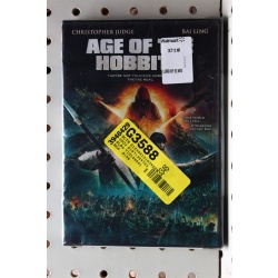 Age Of The Hobbits DVD:1376