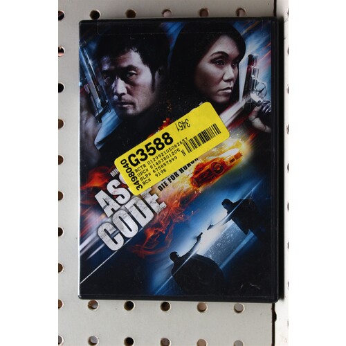 Assassins Code DVD:1507