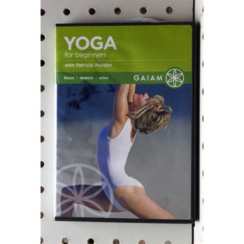 Yoga For Beginners DVD:1788