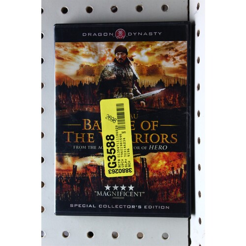 A Battle Of Wits DVD:1962