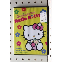 Hello Kitty: Hello Kitty Saves The Day DVD:2007