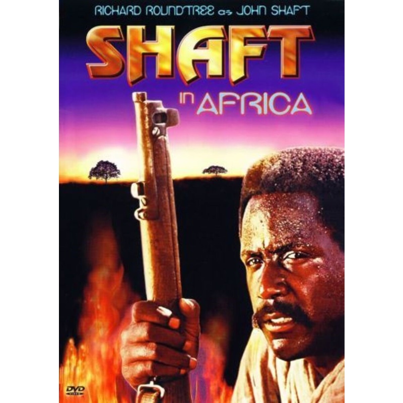 Shaft In Africa DVD:2149