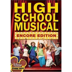 High School Musical DVD:2294