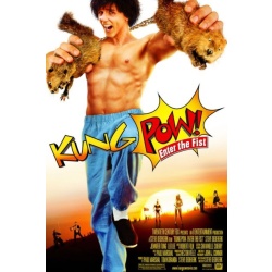 Kung Pow: Enter The Fist DVD:2385