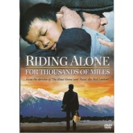 2500: DVD Riding Alone For Thousands Of Miles 