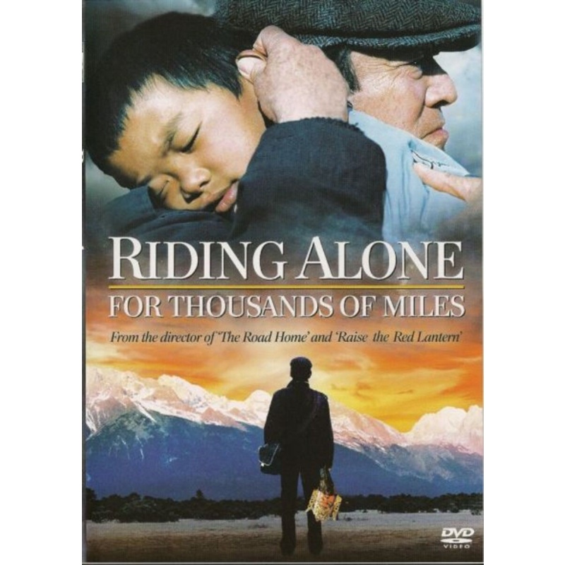 2500: DVD Riding Alone For Thousands Of Miles 