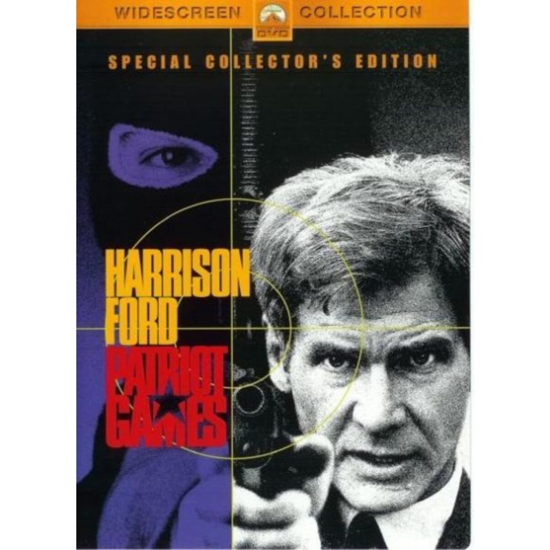 Patriot Games DVD:2501