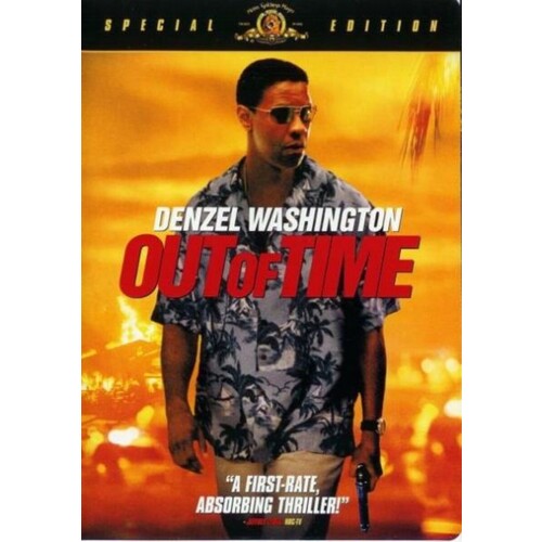 Out Of Time DVD:2623