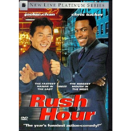 2772: DVD Rush Hour 