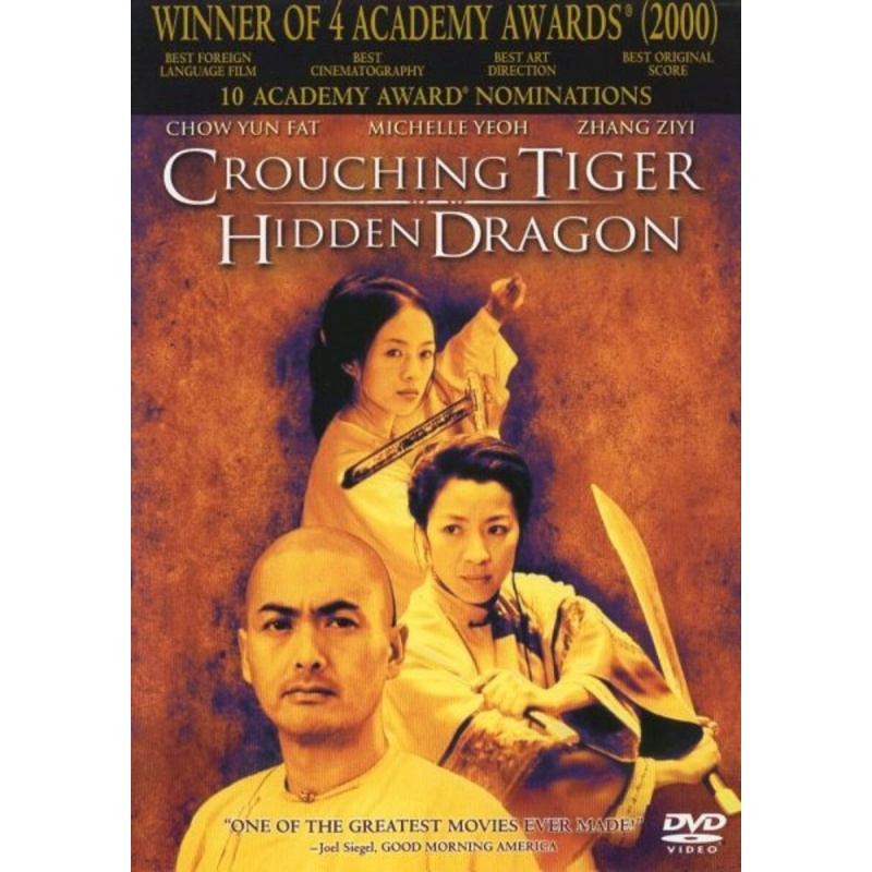 Crouching Tiger, Hidden Dragon DVD:2815