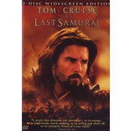3083: DVD The Last Samurai 