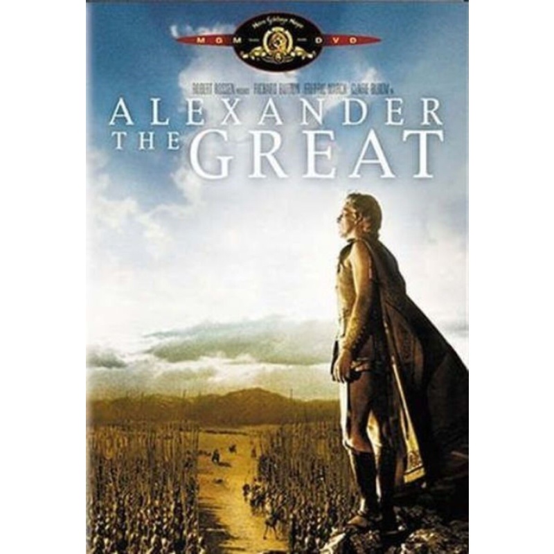 3289: DVD Alexander The Great 