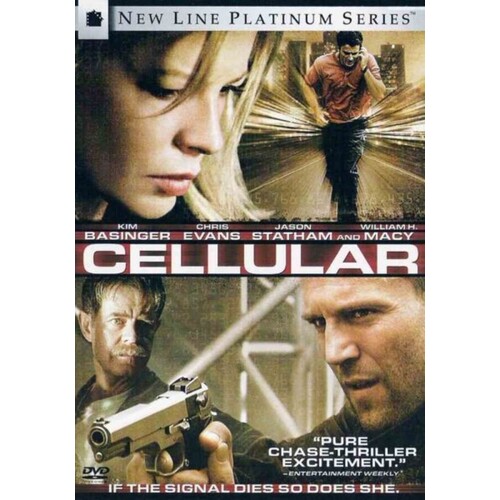 3339: DVD Cellular 