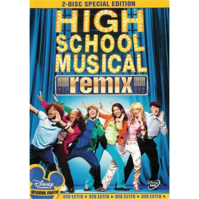 3430: DVD High School Musical 