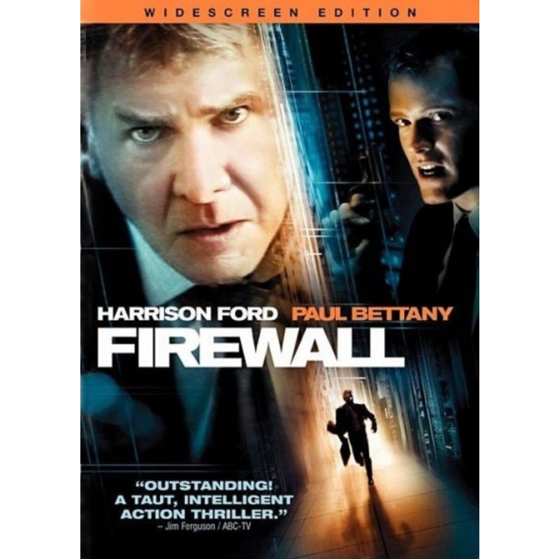 3606: DVD Firewall 
