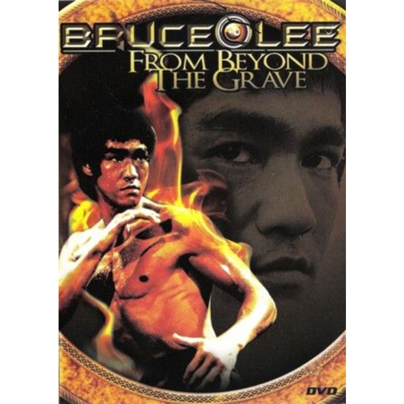 3667: DVD Bruce Lee: From Beyond The Grave 